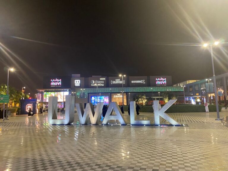 U Walk: Vibrant Plaza in Riyadh