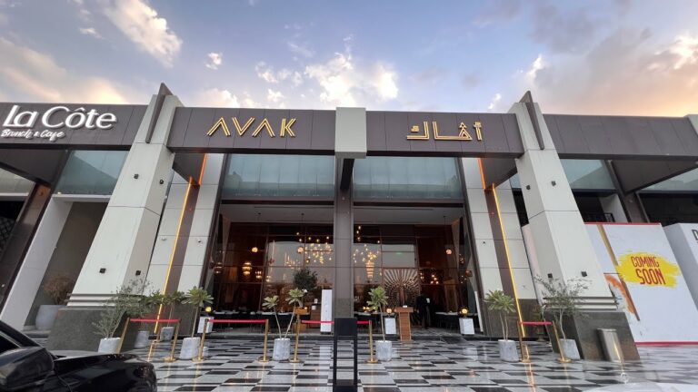 AVAK - Riyadh