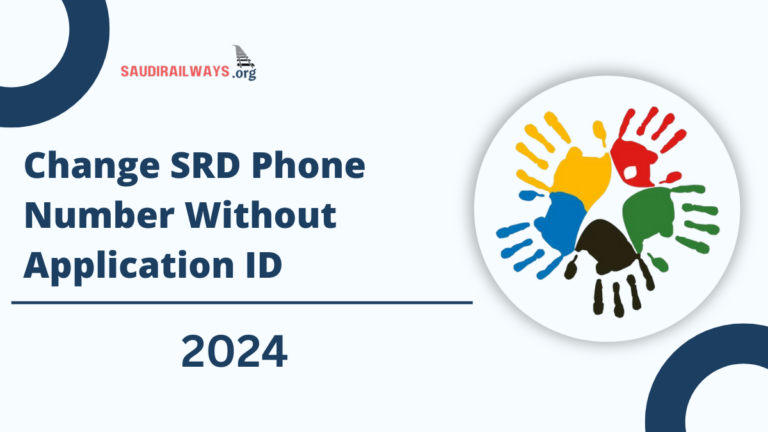 How To Change SRD Phone Number Without Application ID in 2024?