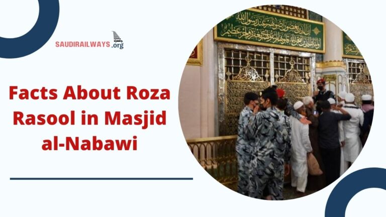 Roza Rasool in Masjid al-Nabawi